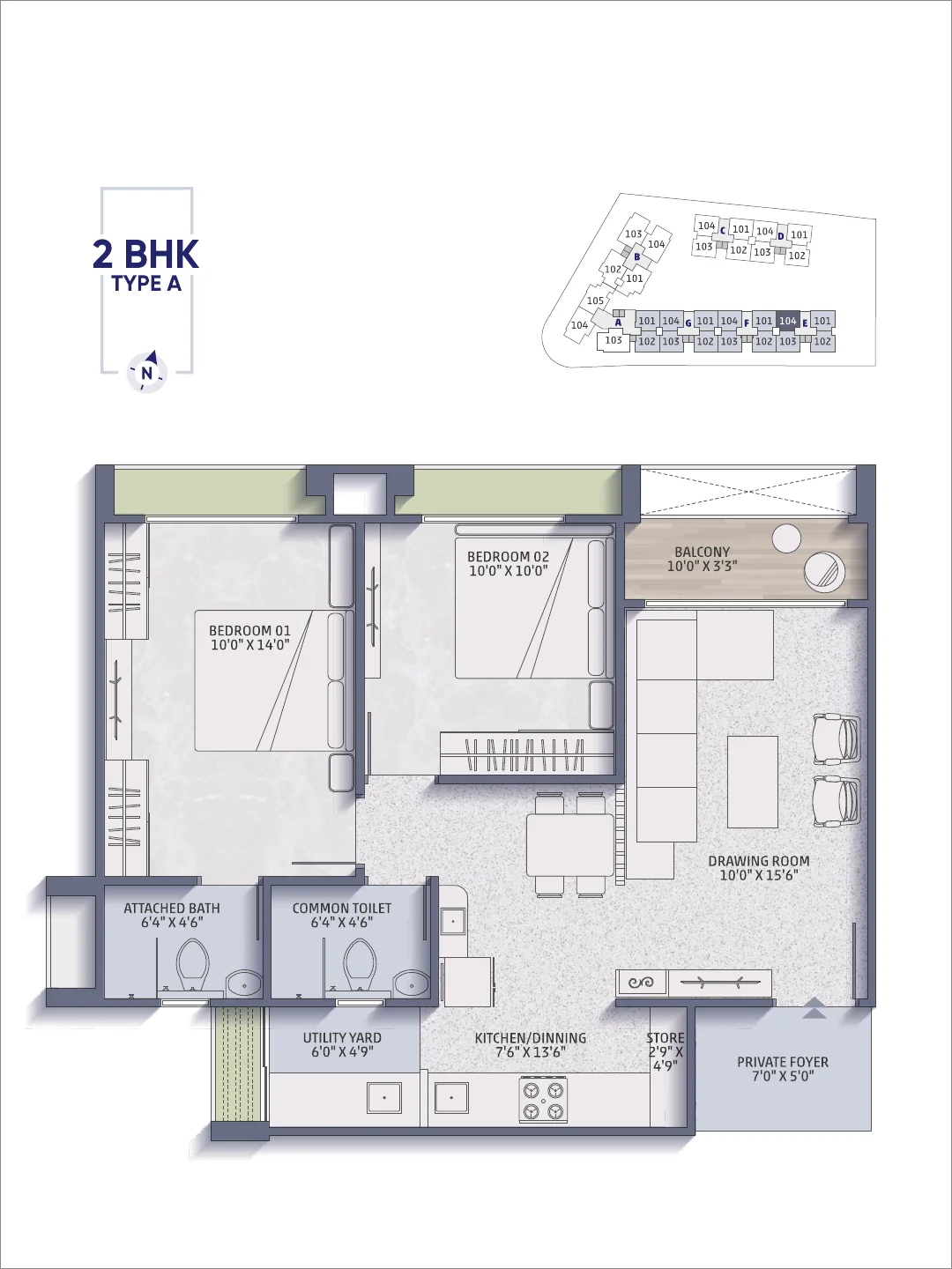 2 BHK - A